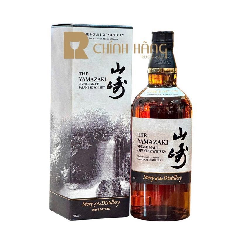 Yamazaki Story of the Distillery 2026 Edition chính hãng