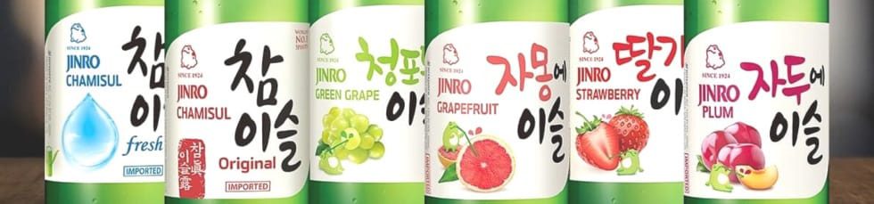 Jinro