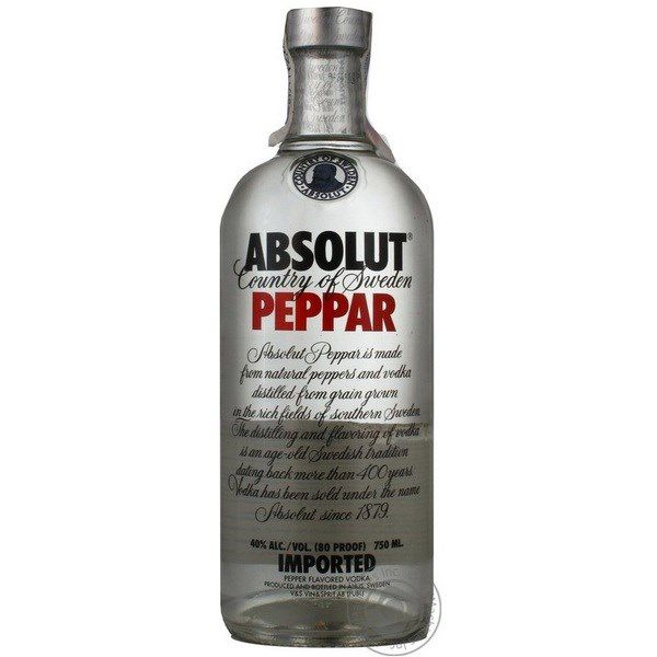 Absolut Vodka Peppar (Ớt) 750 ml